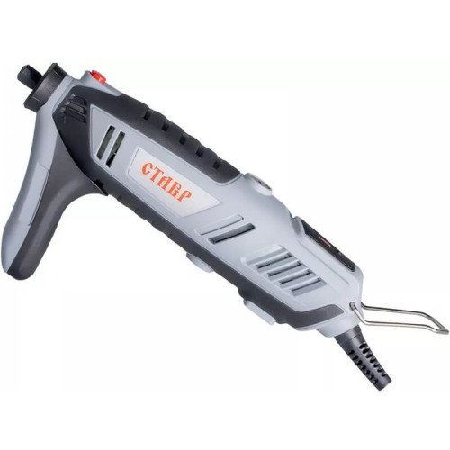 Гравер Ставр МГ-220ВГ