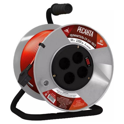 Удлинитель Ресанта СУ-2х1-50/2